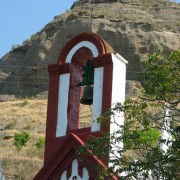 Nuestra Señora de la Fuensanta Chapel
