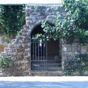 Ethnographic Museum Las Vistillas